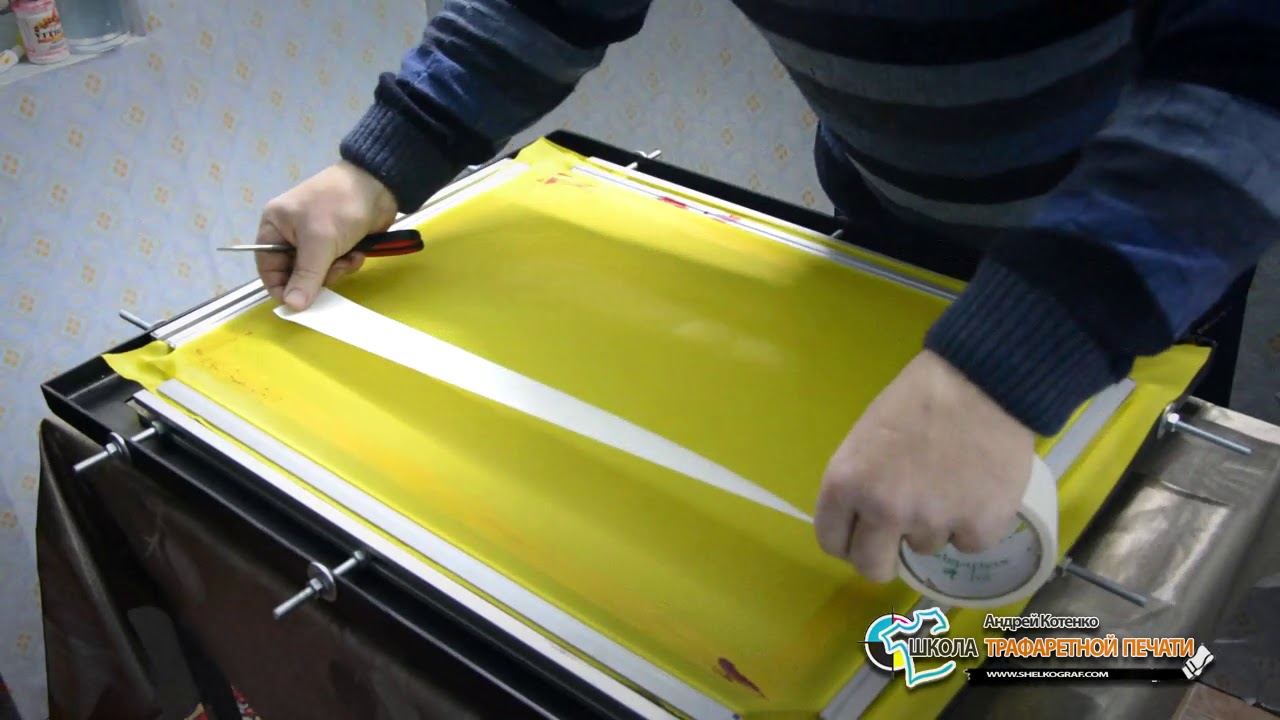 Натяжка сетки для шелкографии