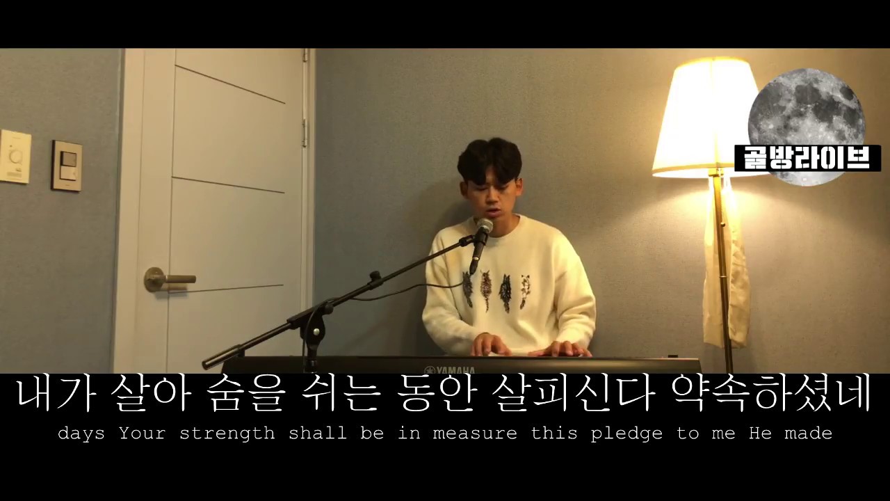 [골방라이브] 김상진 - 날마다 숨쉬는 순간마다