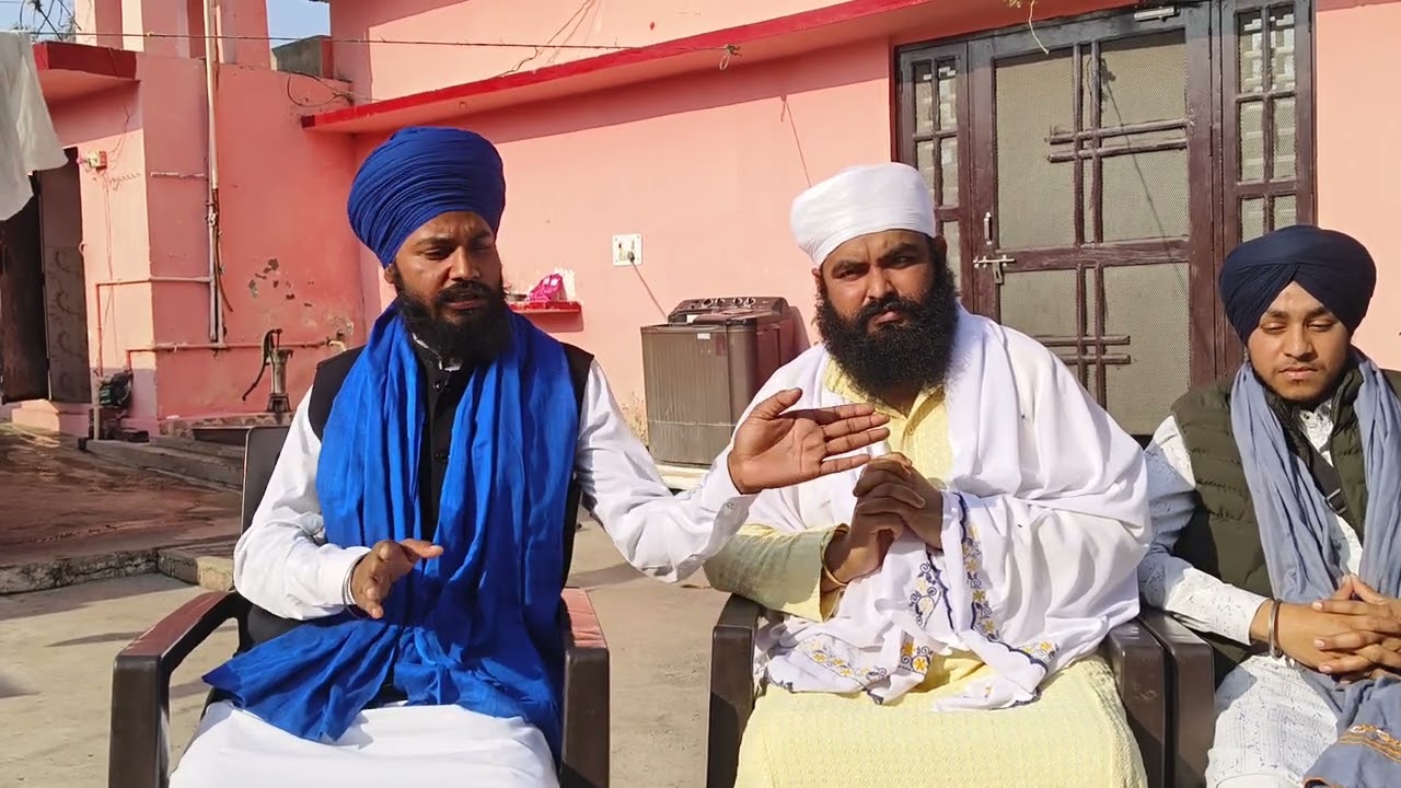 ਭਾਈ ਗੁਰਦੇਵ ਸਿੰਘ ਬੰਜਰੀਆ ਵਾਲਿਆ ਦੇ ਮਸਲੇ ਤੇ ਵਿਚਾਰ।।