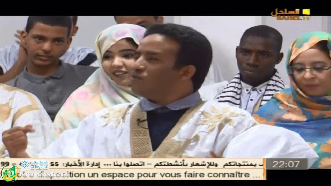 مديحية للبداع محفوظ ولد عب ُ في برنامج 7في واحد وتفاعل كبير لجمهورالحلقة