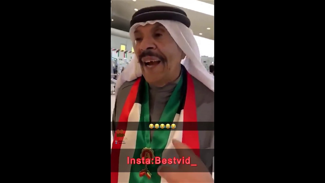 🚗😳فهد العرادي يهدي لخاله بوطلال سياره فخمه هديه