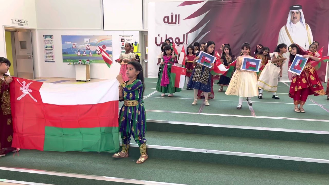 اليوم الوطني لسلطنة عمان 2021