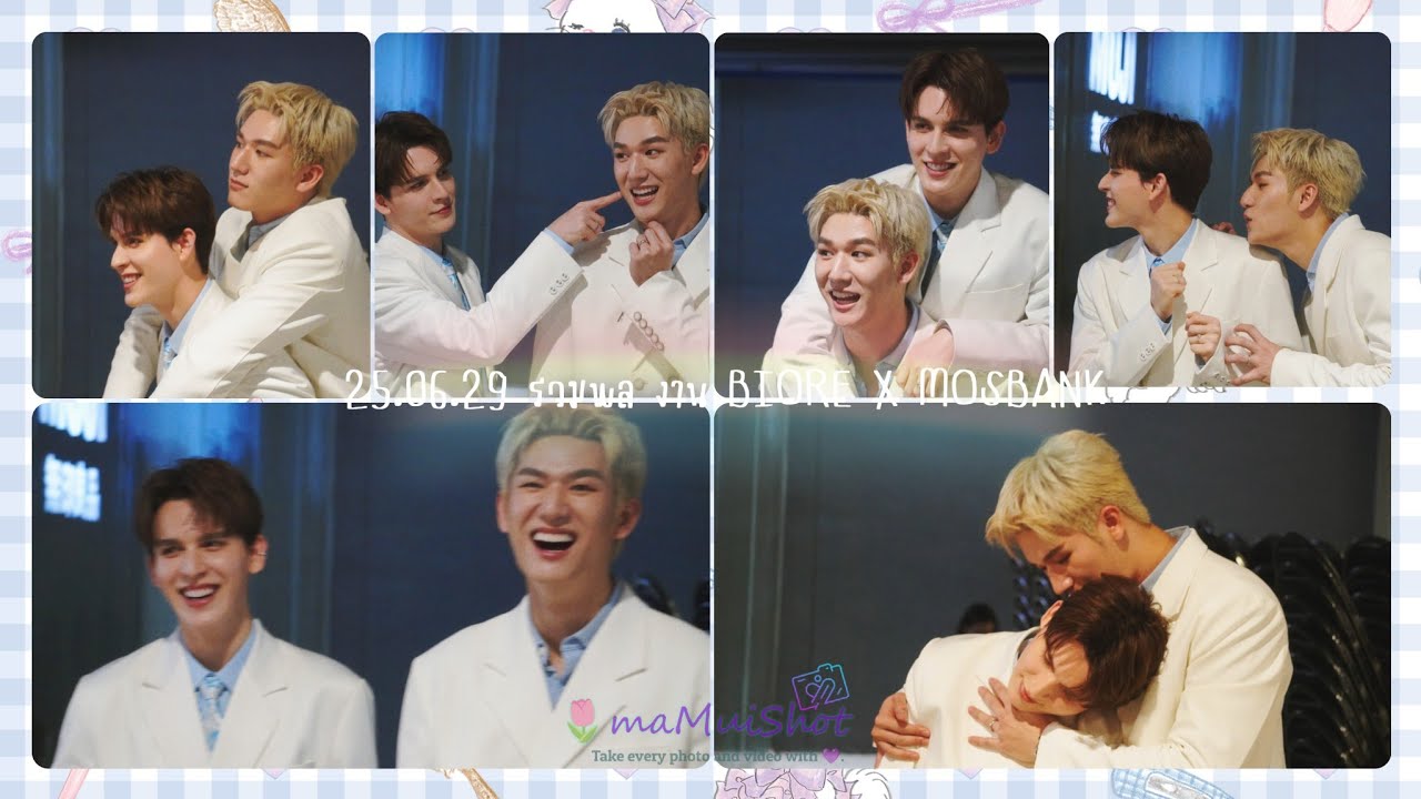 (Fancam)25.06.29 #MosBank รวมพล งาน BIORE X MOSBANK #TOPSofBeauty2025