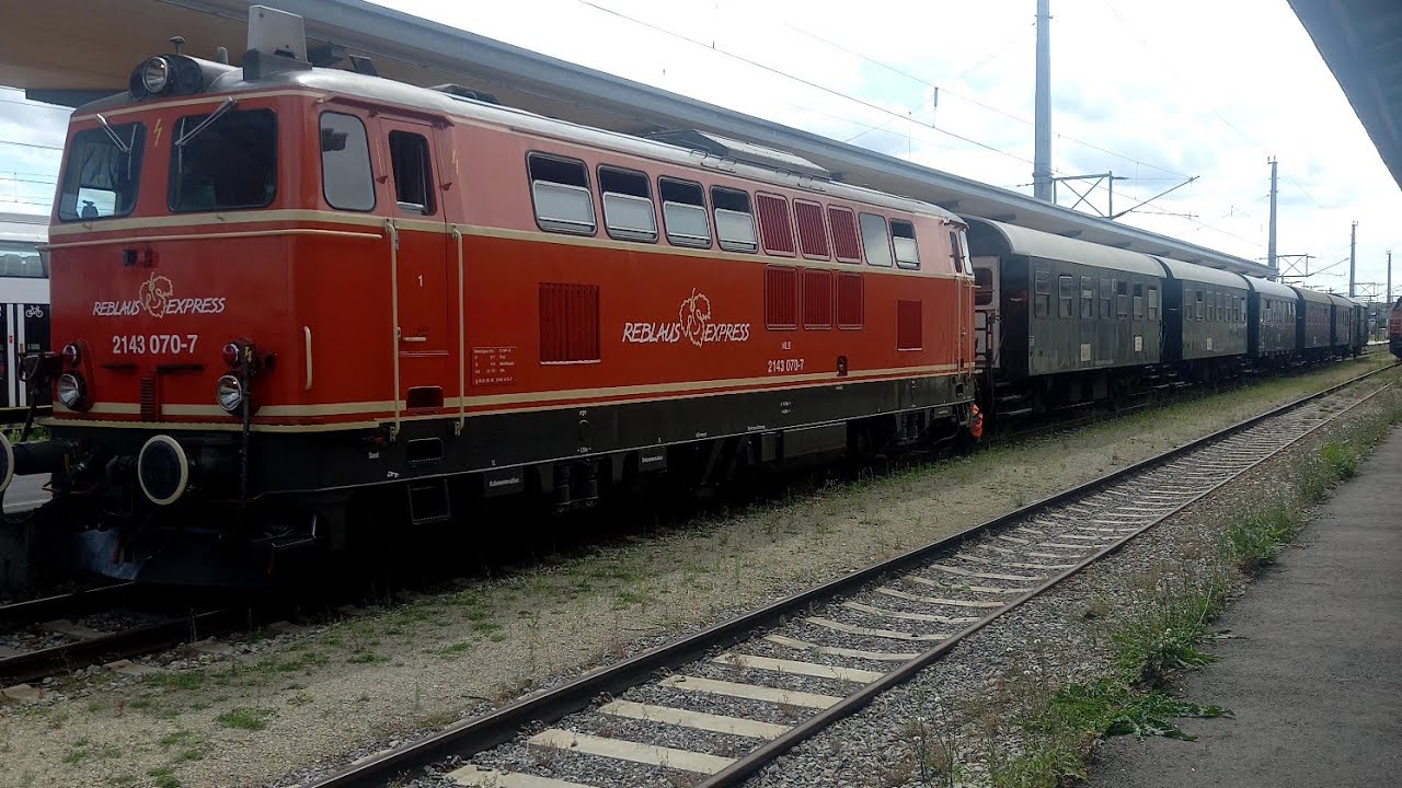 поездка на ретро поезде Reblaus express (Австрия)