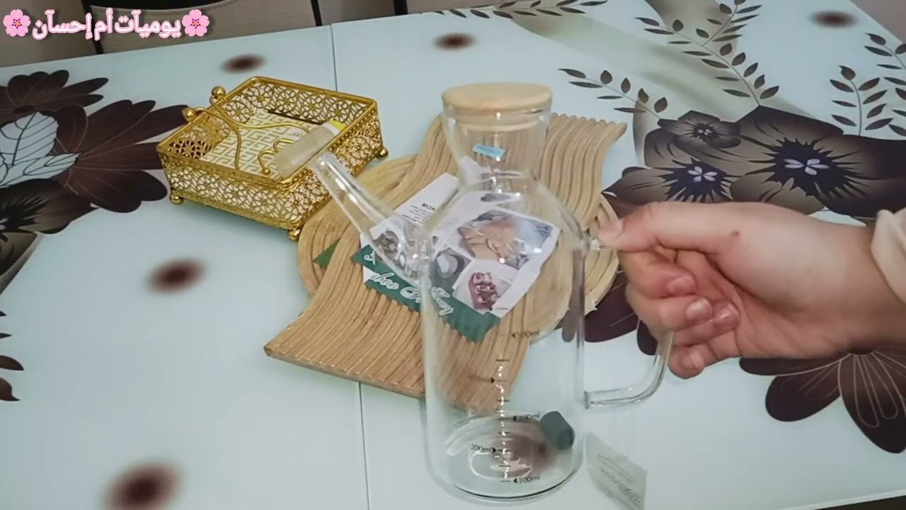 مشترياتي من الاواني لشهر رمضان المبارك🌙💜 