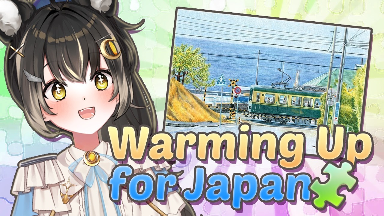 [Handcam] 🚃Kamakura Puzzle🧩 + 🌸Pre- 🇯🇵-Trip Zatsu!!