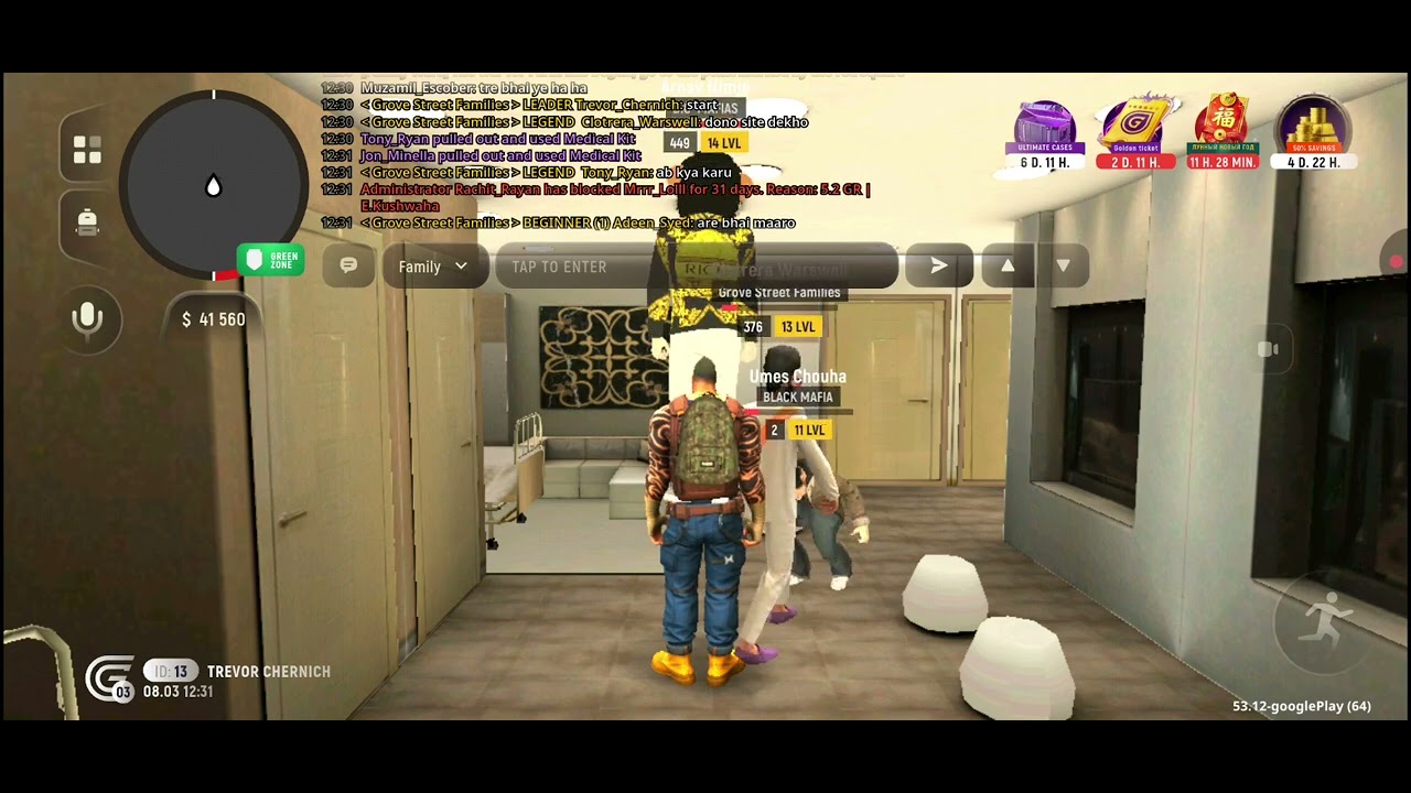 ATTEND FAMILY WAR IN #grandrpmobile #viral #viralvideo #viralshorts #shortvideo #shorts #video #gta 