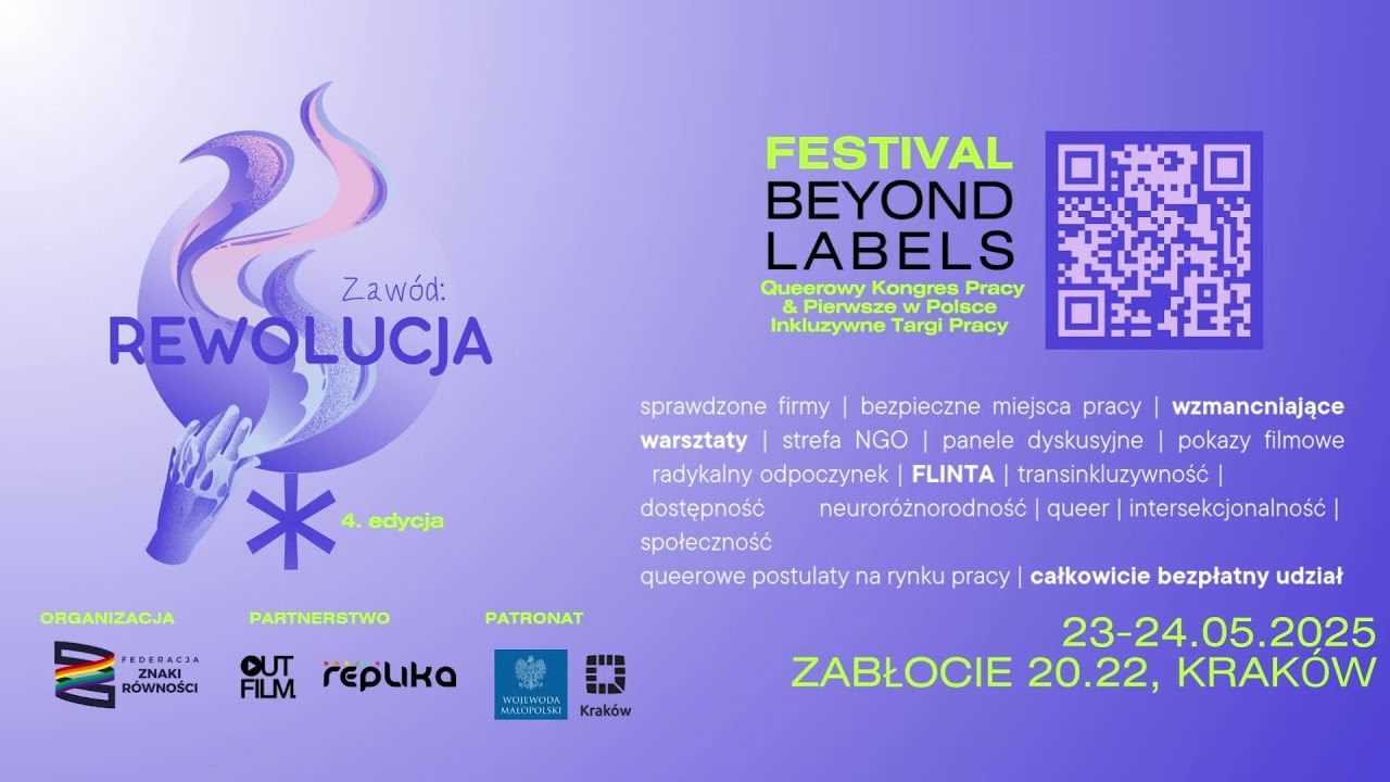 Beyond Labels 4.0 - Zawód: Rewolucja! - Dzień 1