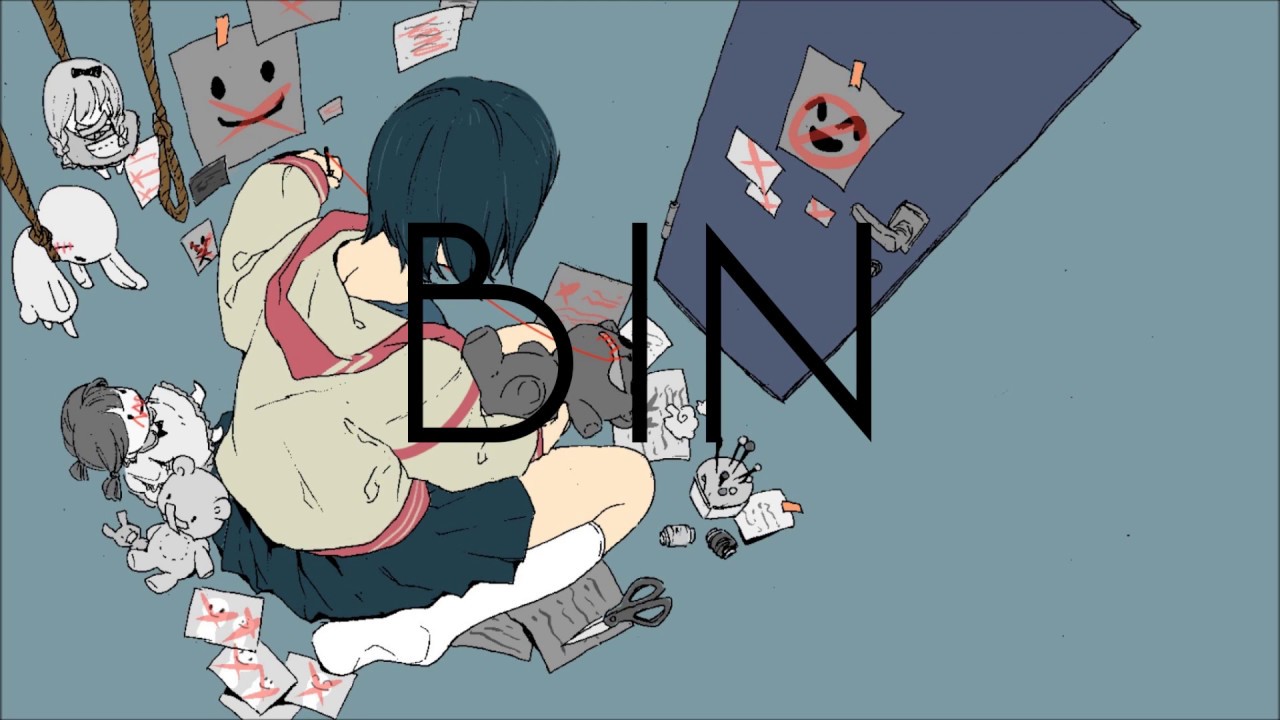 bin - 音街ウナ