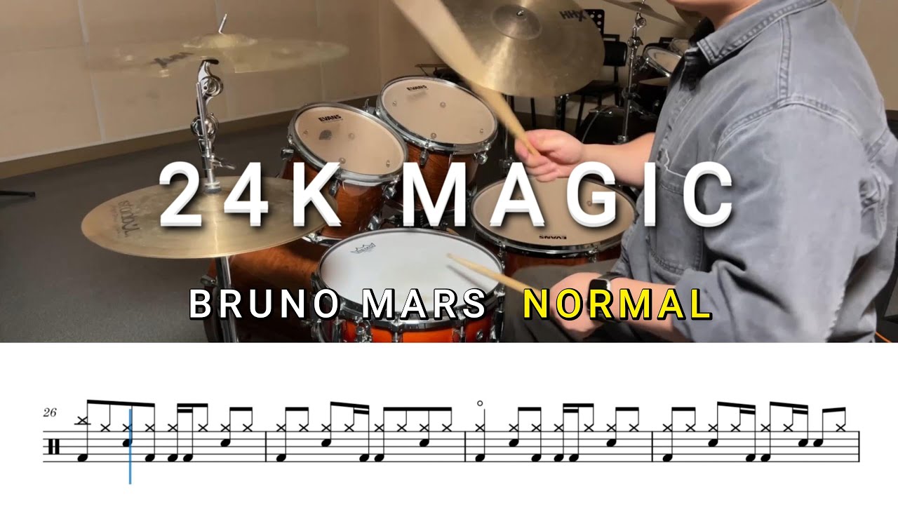 Bruno Mars - 24K Magic [NORMAL] 쉬운드럼,드럼커버,Drum Score,드럼연주,드럼악보,