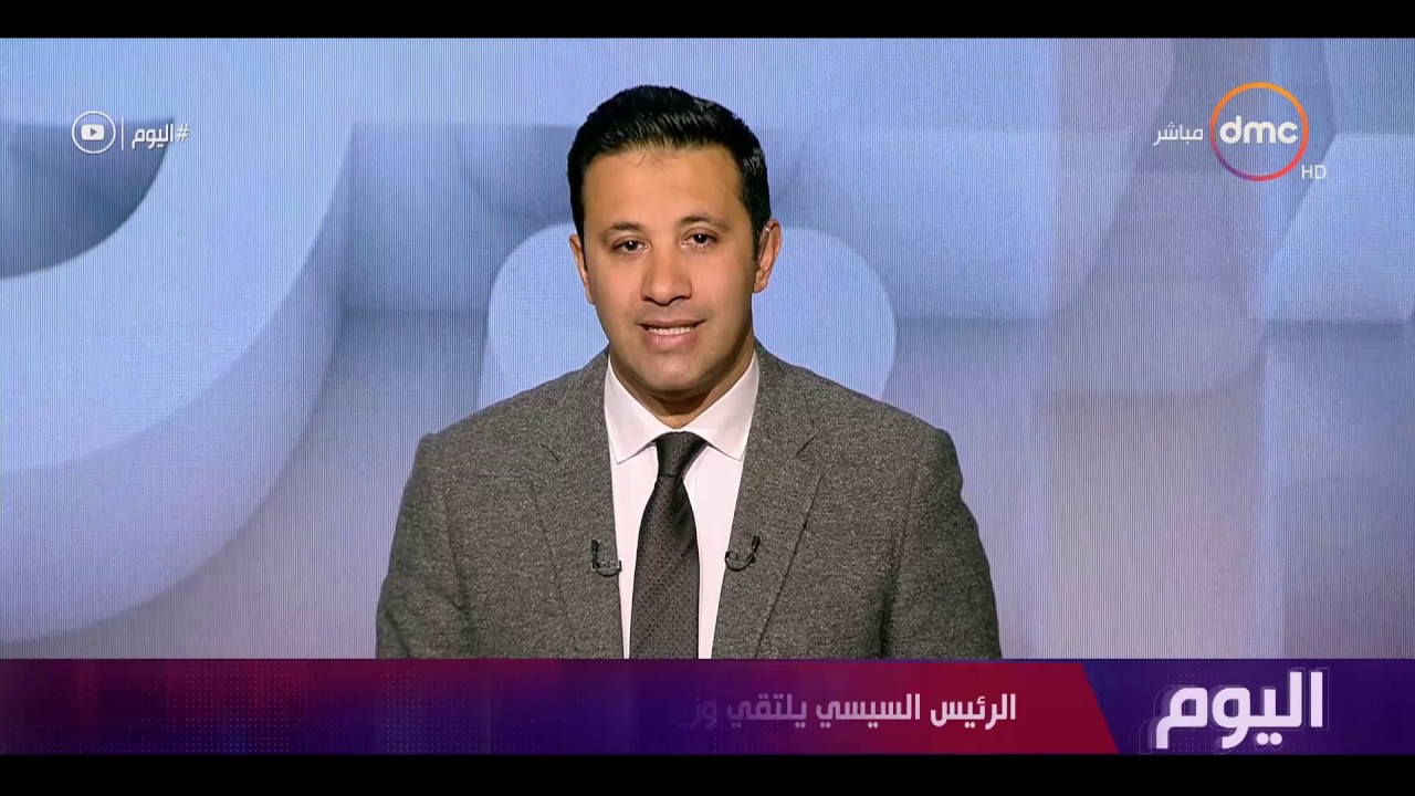 اليوم - الرئيس السيسي يلتقى وزير الخارجية السويسري إجنازيو كاسيس