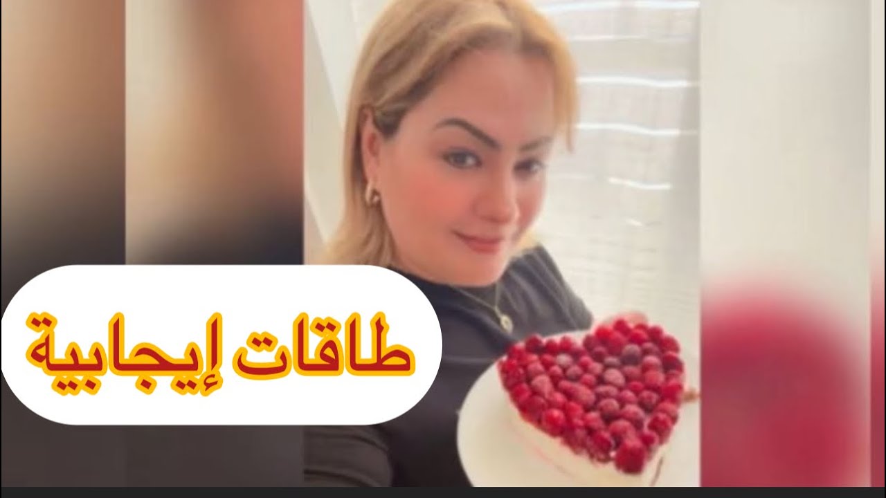 لي بغا الوفرة و الرزق يجرب هاذ الطريقة … من السلطانة نادية وردو عليا 💯❤️