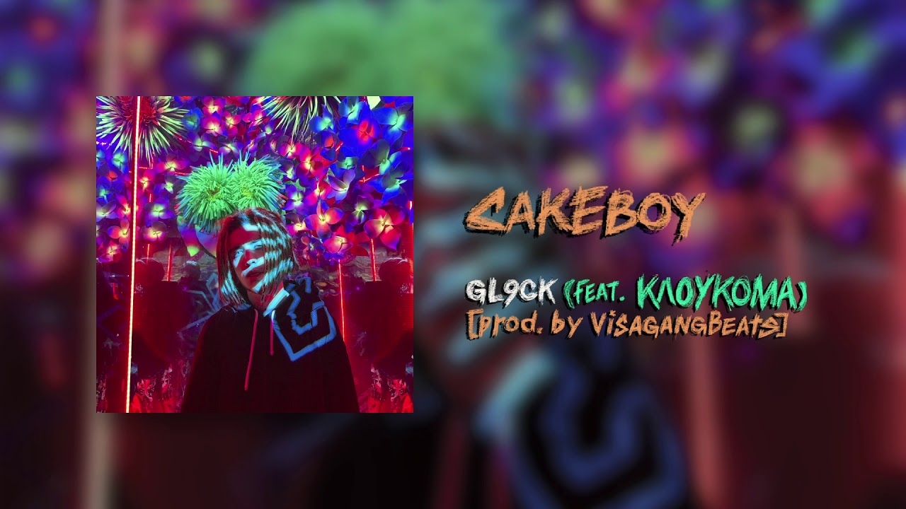 CAKEBOY - GL9CK (feat. КлоуКома) [prod. by Visagangbeats]