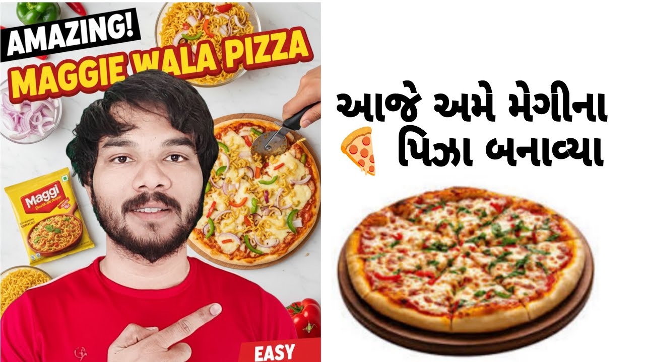 આજે મેગીના પિઝા 🍕 બનાવ્યા 😍|@karanvlog2000 