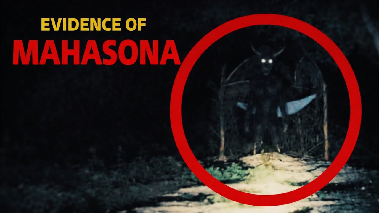 ඔයාලා Mahasona දැකල තියනවද?