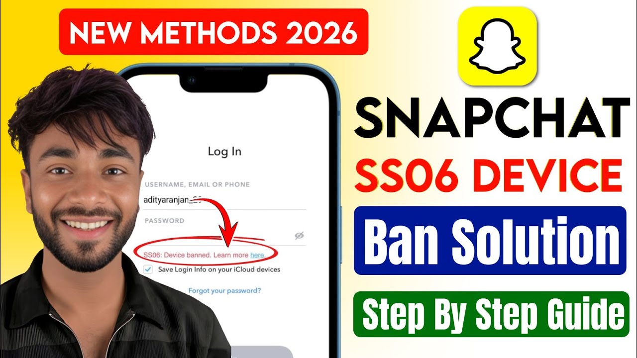 Как исправить блокировку устройства в Snapchat в июне 2026 года | Проблема блокировки устройства ...