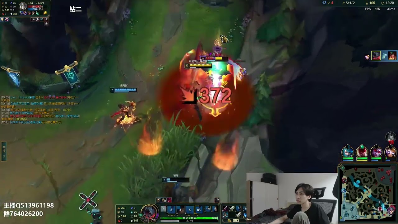 🛑 XiaoMing Aatrox vs Galio (Best Aatrox) - XiaoMing Stream 24.5.2022