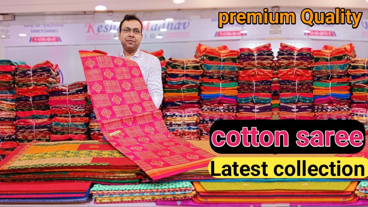 Pure cotton sarees | Cotton saree wholesale market in surat | wholesale saree in surat #cottonsarees