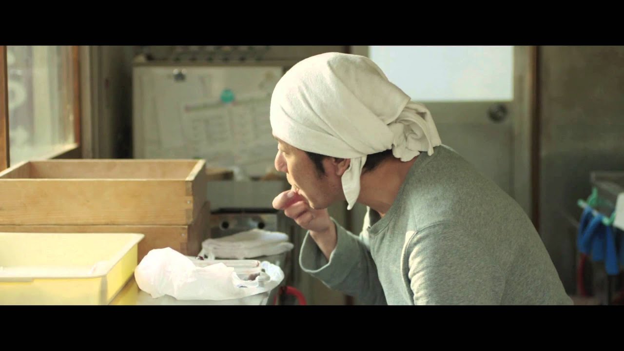 An / Les D&eacute;lices de Tokyo (2016) - Trailer English Subs