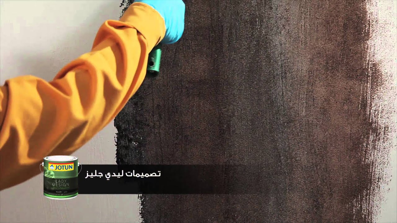 طبيعي – بلا أثر - عربي