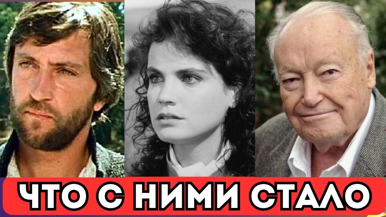 Телевизионные страсти 80х - судьбы актеров сериала 