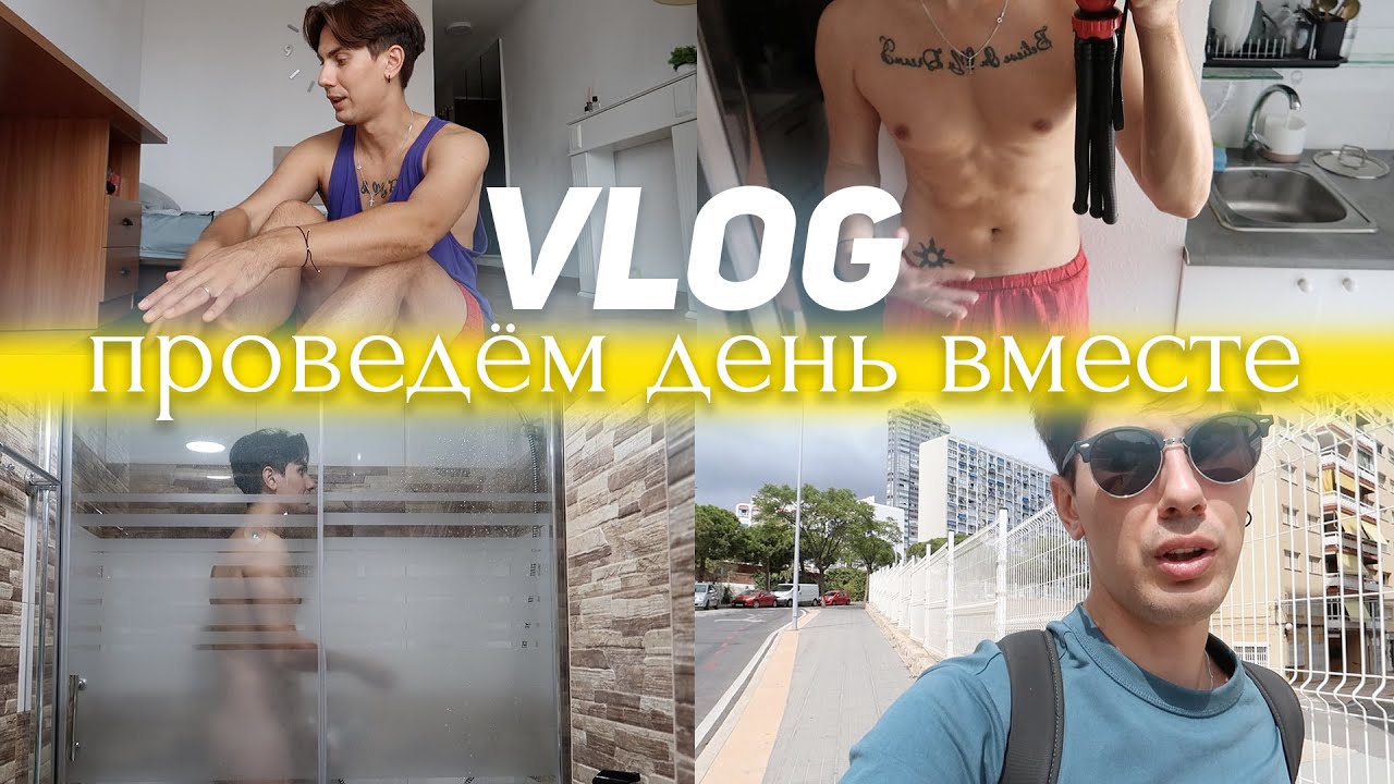 30. Вот это преображение!