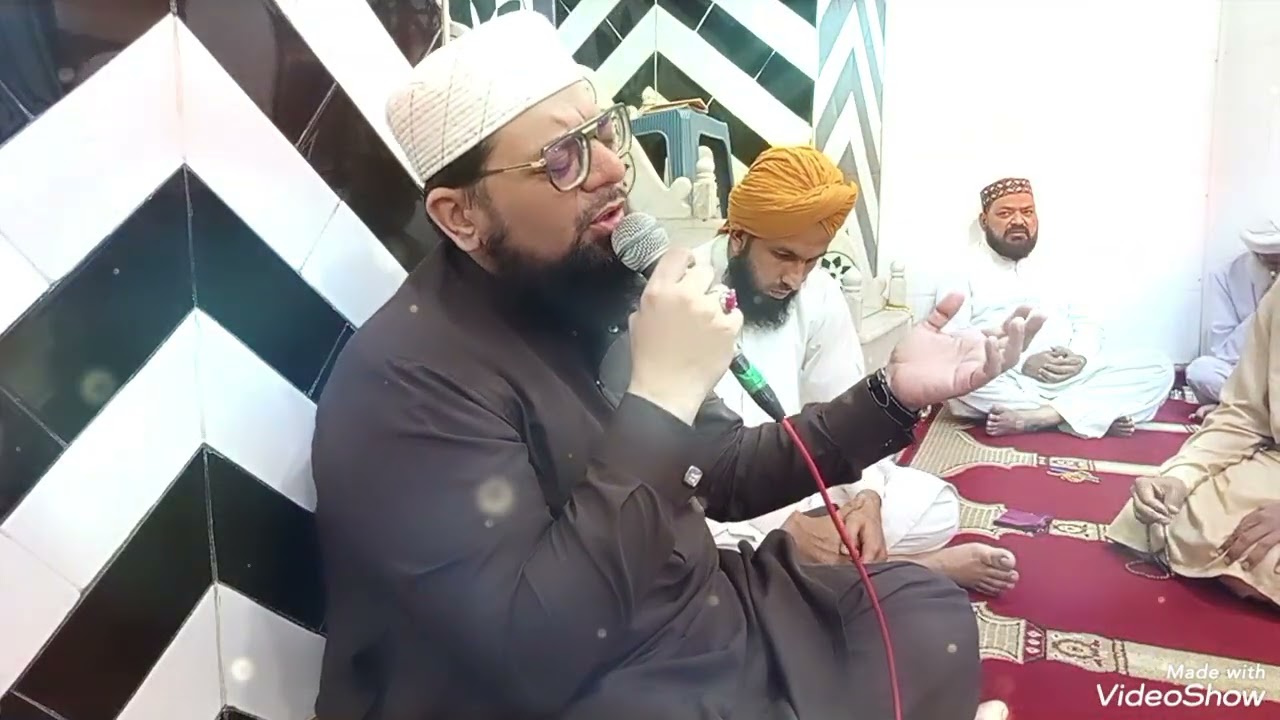 جدھر  دیکھوں مدینے کا حرم ہو ، میری الفت مدینے سے : حضرت علامہ حافظ بلال قادری || جامع مسجد زیتون