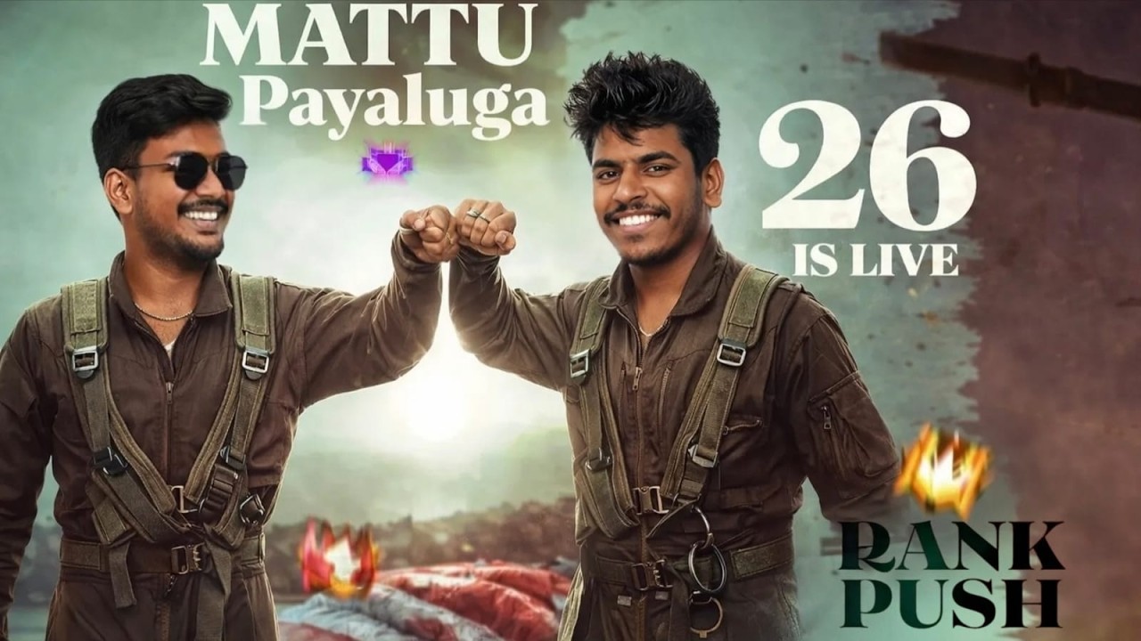 தமிழ் - 🔥 Road to  GRANDMASTER RANK PUSH {DAY - 51}🔥||Garena-FreeFire Max Live #mattumanii