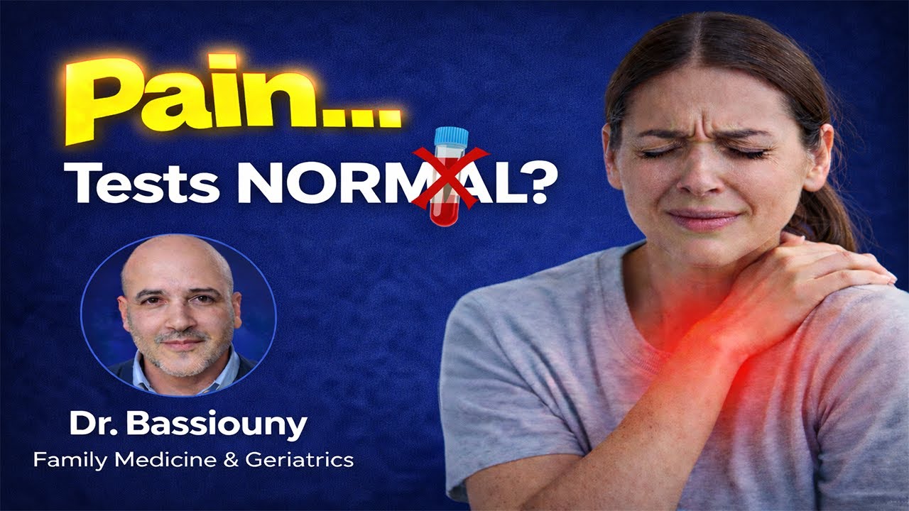⭐Pain… Tests NORMAL? | Fibromyalgia Symptoms Explained
