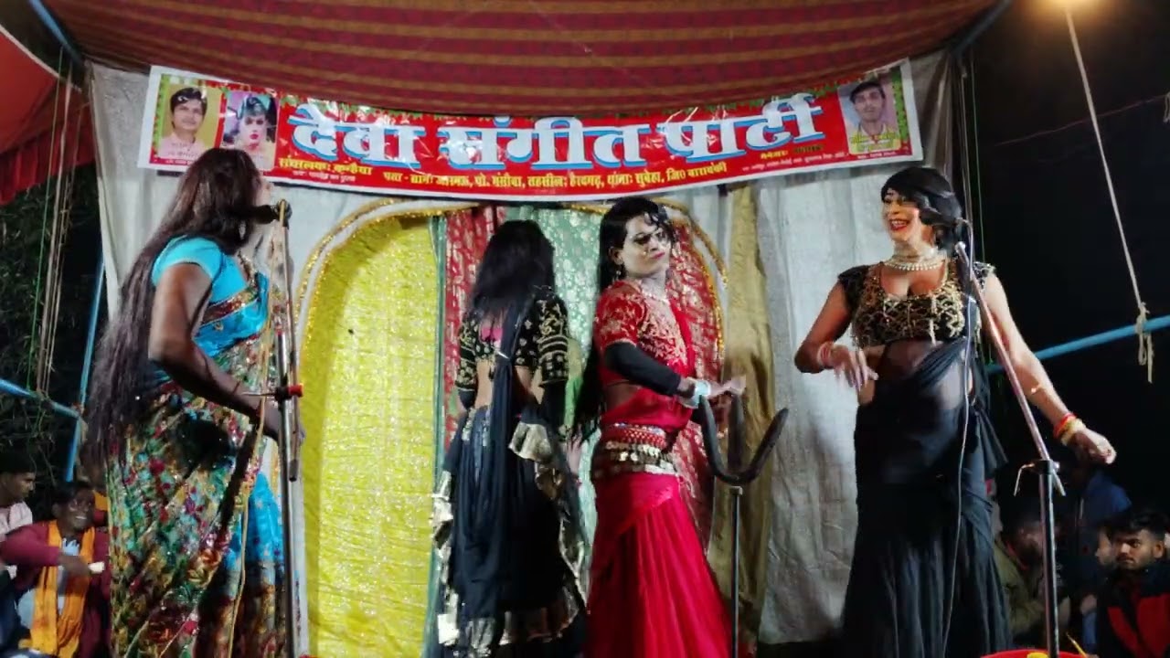 फरमाइश गीत (तुम मेरे बाद मोहब्बत को तरस जाओगे) देवा संगीत पार्टी#