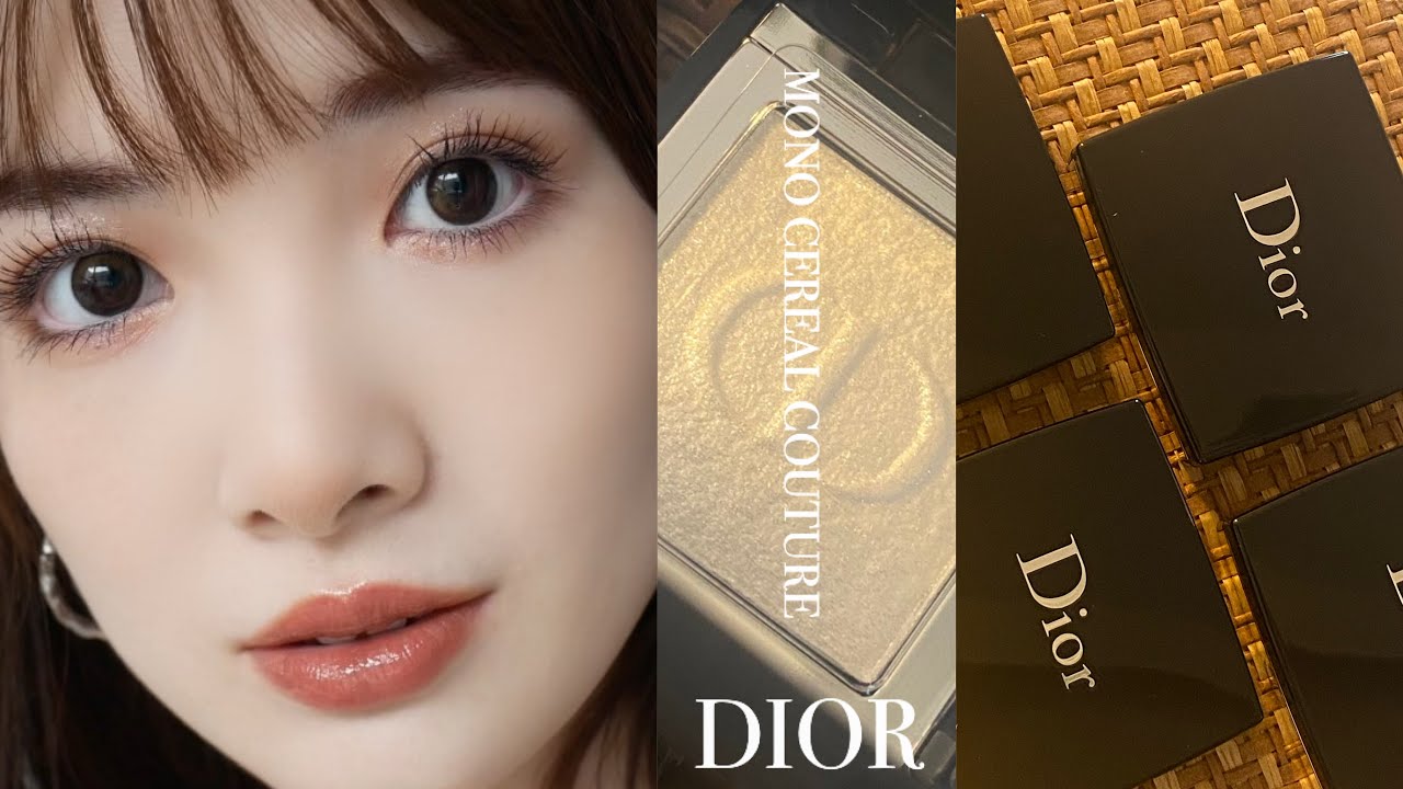 【Dior新作】大注目！単色アイシャドウが登場です✨✨✨