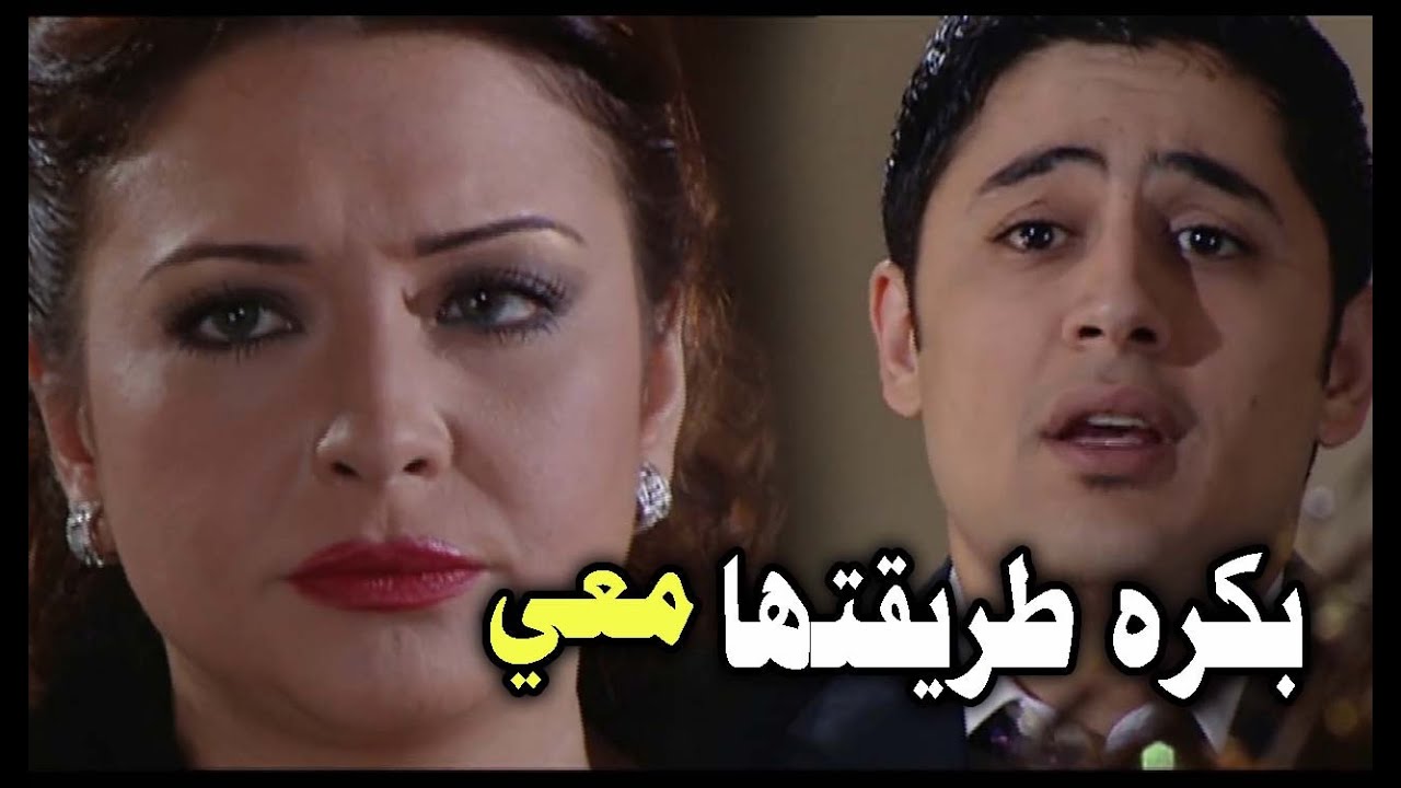 العيشة معك صارت لا تطاق .. يا ريتني سمعت كلمة أهلي ..