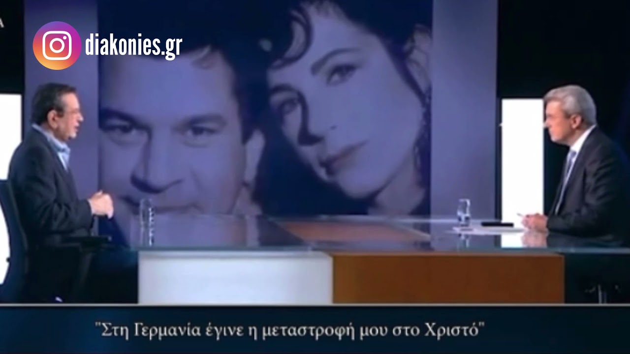 Γιατί πολεμάς τον Χριστό ενώ δεν πιστεύεις ότι υπάρχει;