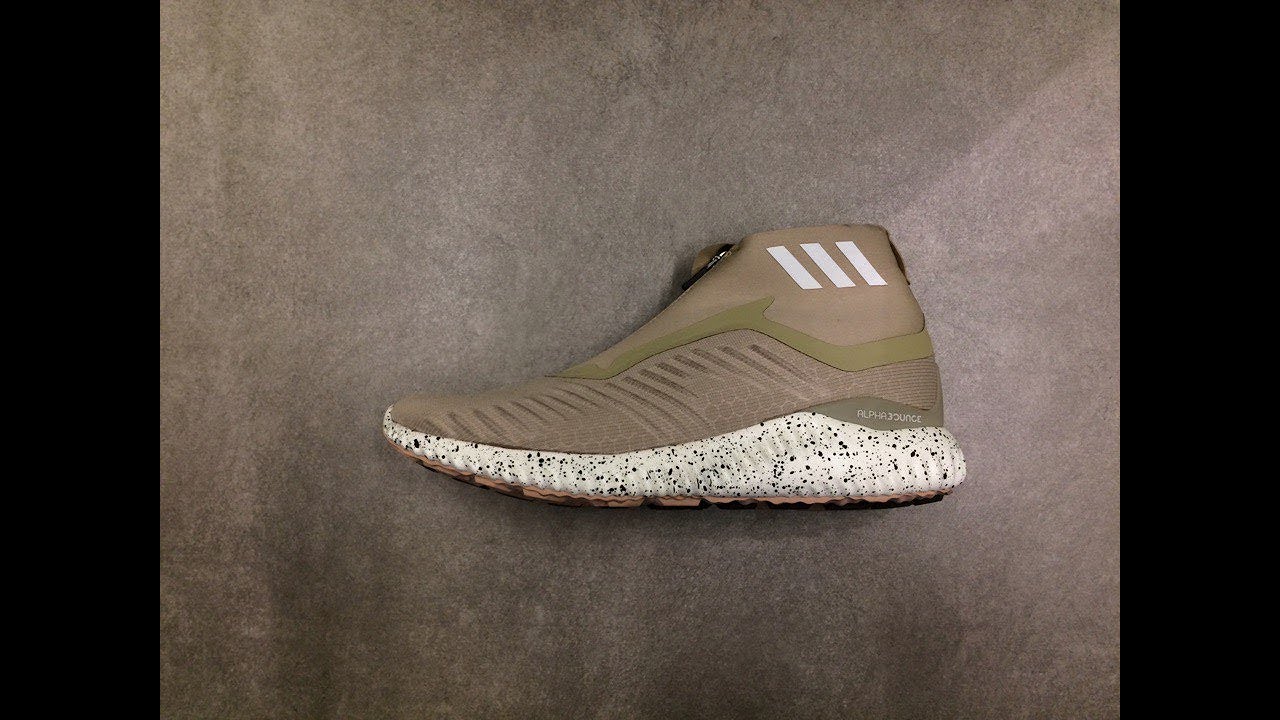 adidas Alphabounce ZIP (DA9949)