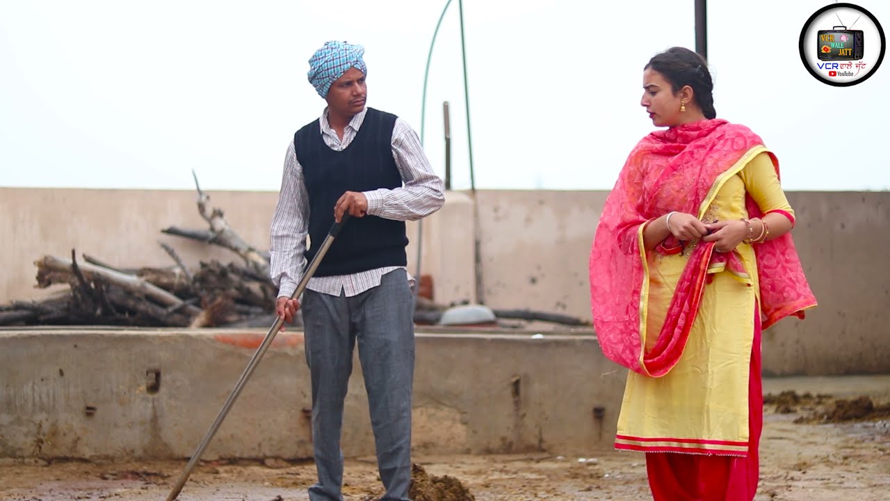 ਸਿਆਪਾ ਸਾਲੇ ਦੇ ਵਿਆਹ ਦਾ 🤣🤣 • Latest New Comedy Movie 2022 • Best New Punjabi Film 2022