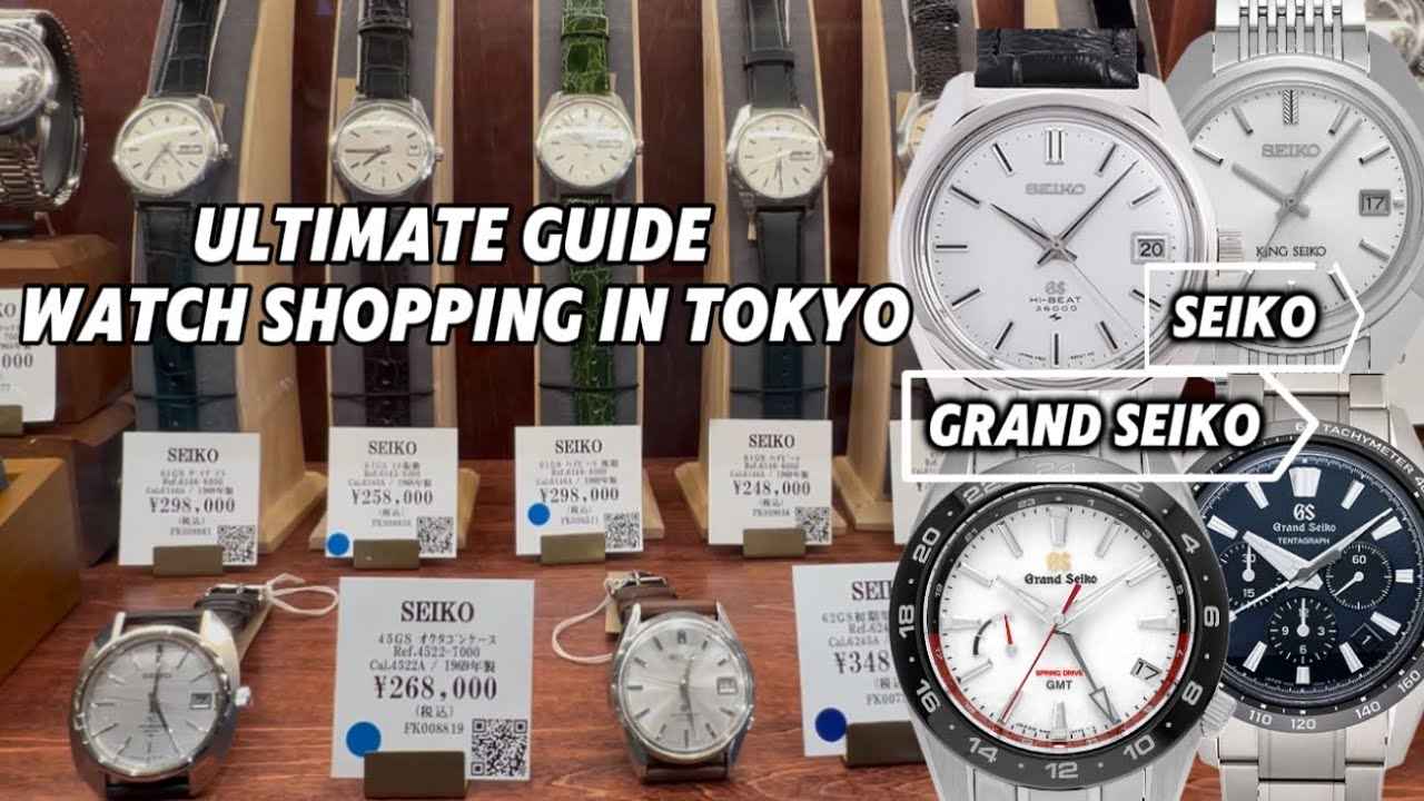Your ULTIMATE Guide to Watch Shopping in Nakano (Seiko & Grand Seiko)