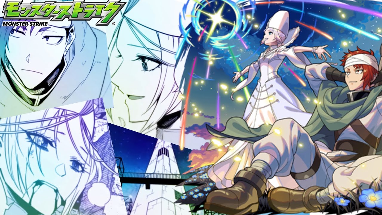 【🔴モンスト】『マルチ参加型　雑談配信』