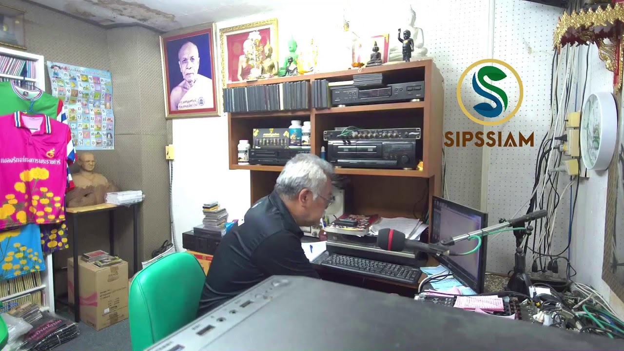 ข้าวเกรียบเพลงเก่า - เสียงศิลปิน ๙๒๗ (๑,๑๗๔) นักการเมืองมีไว้ทำไม? ภาค ๒