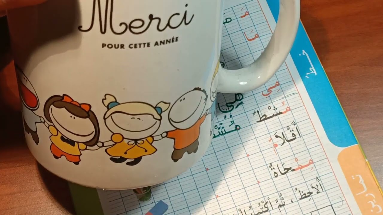 écrire en arabe