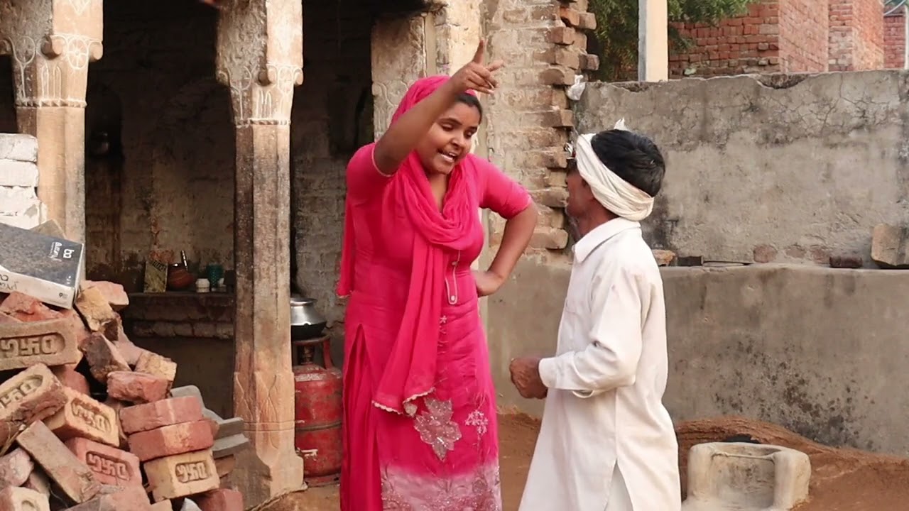 गांव के बदमाश को भाभी ने सिखाया सबक।damo chacha ki comedy। sheetal gola ki comedy। Damo fufa।