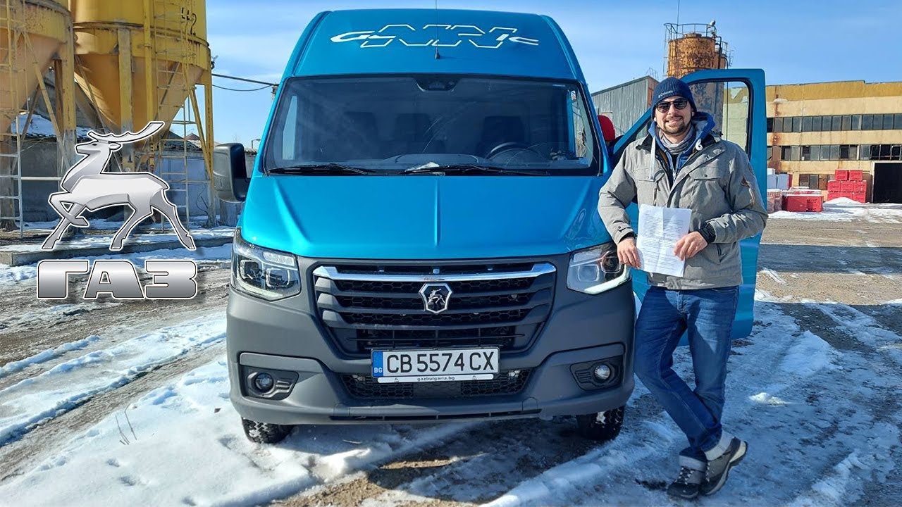 GAZelle NN: караме новото поколение на руския работяга!