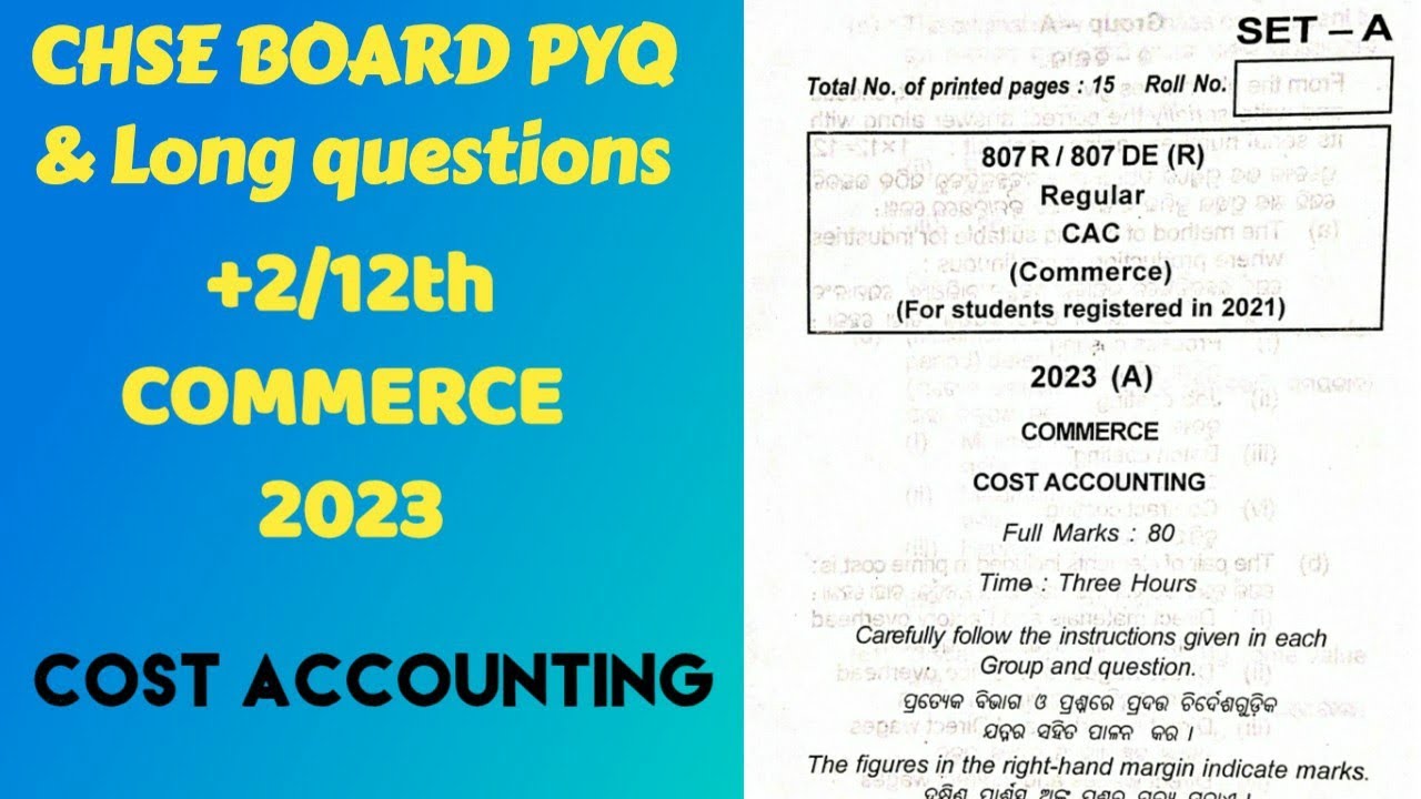 CHSE COMMERCE cost accounting pyq questions discussion #chseodisha #exam #costaccounting #chse