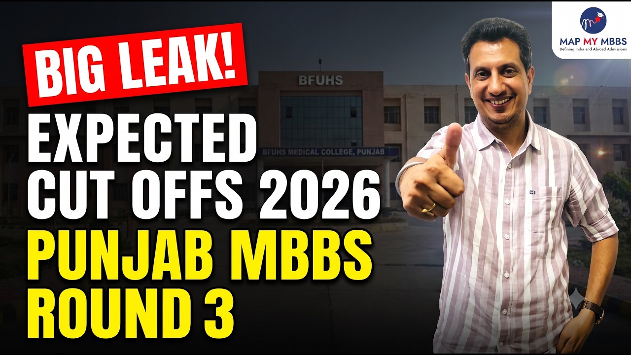 🚨 BIG LEAK: Punjab Round 3 MBBS Cut-Offs 2026 (Expected) | Map My MBBS