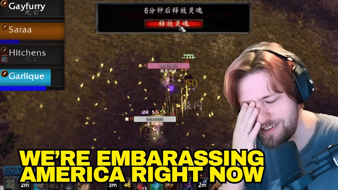 I Interrupted a Chinese WoW E-Date and Got Perma-Camped..