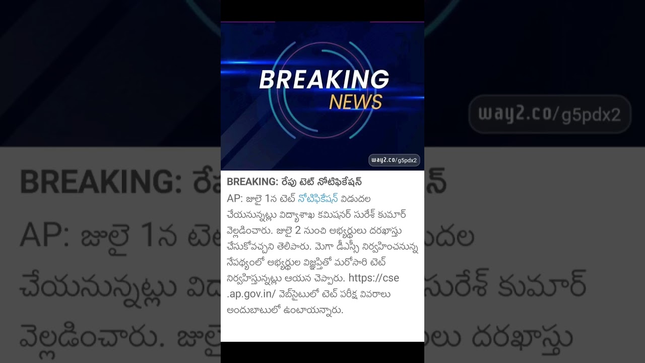 #Ap