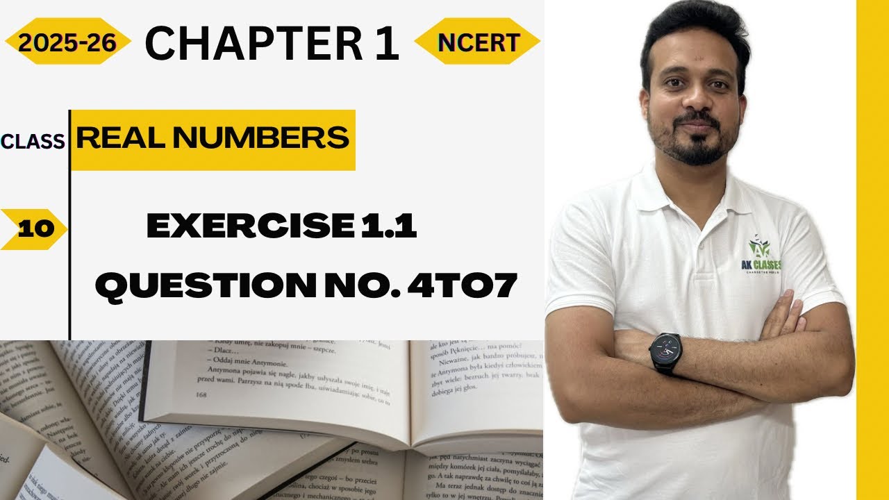 Class 10 || Real Numbers || Chapter 1 || EXERCISE 1.1 ||Question No. 4to7||  NCERT || CBSE || RBSE||