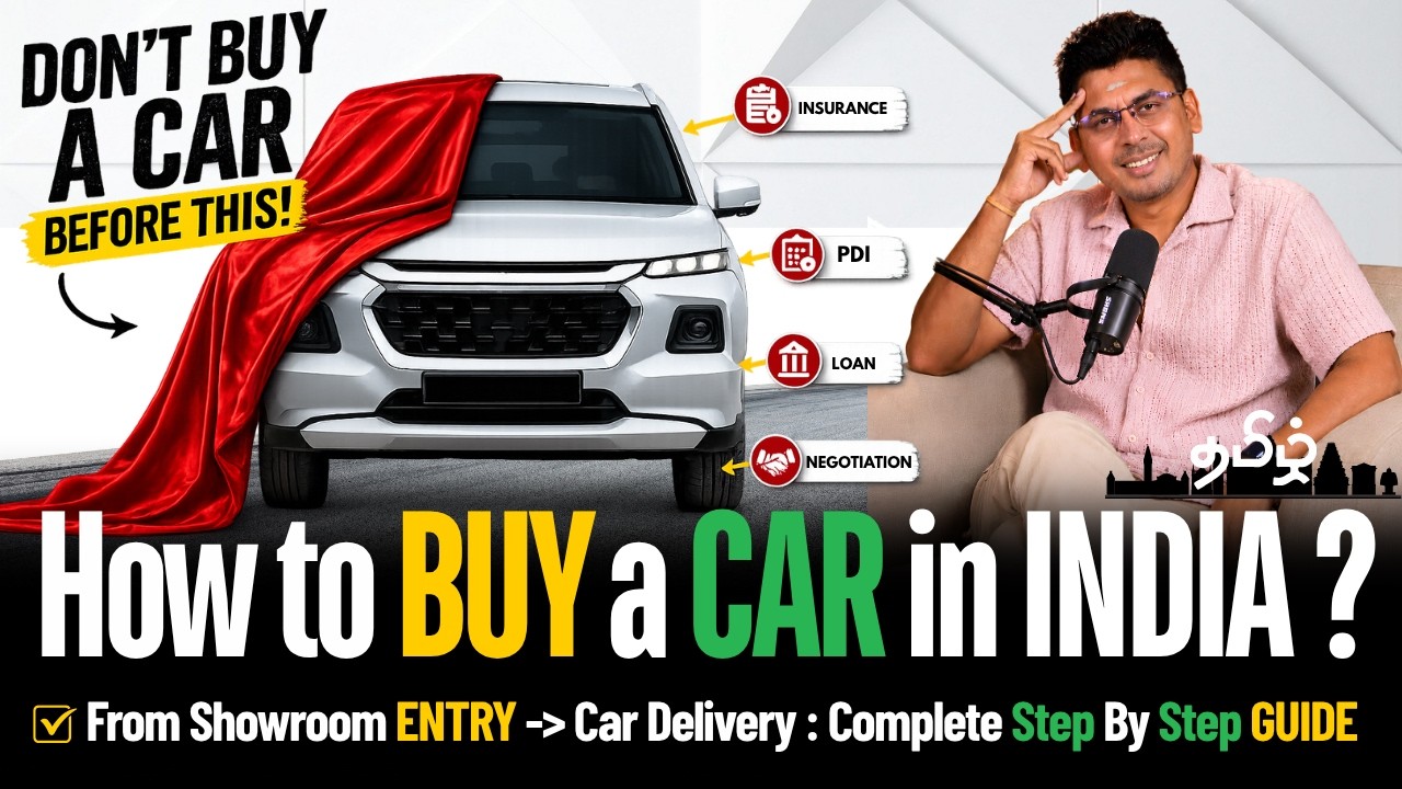 😱 மக்களே ஏமாறாதீங்க... உஷார்! | 90% New Car Buyers Making இந்த Mistakes'ah தான் செய்யுறாங்க! 🚗⚠️
