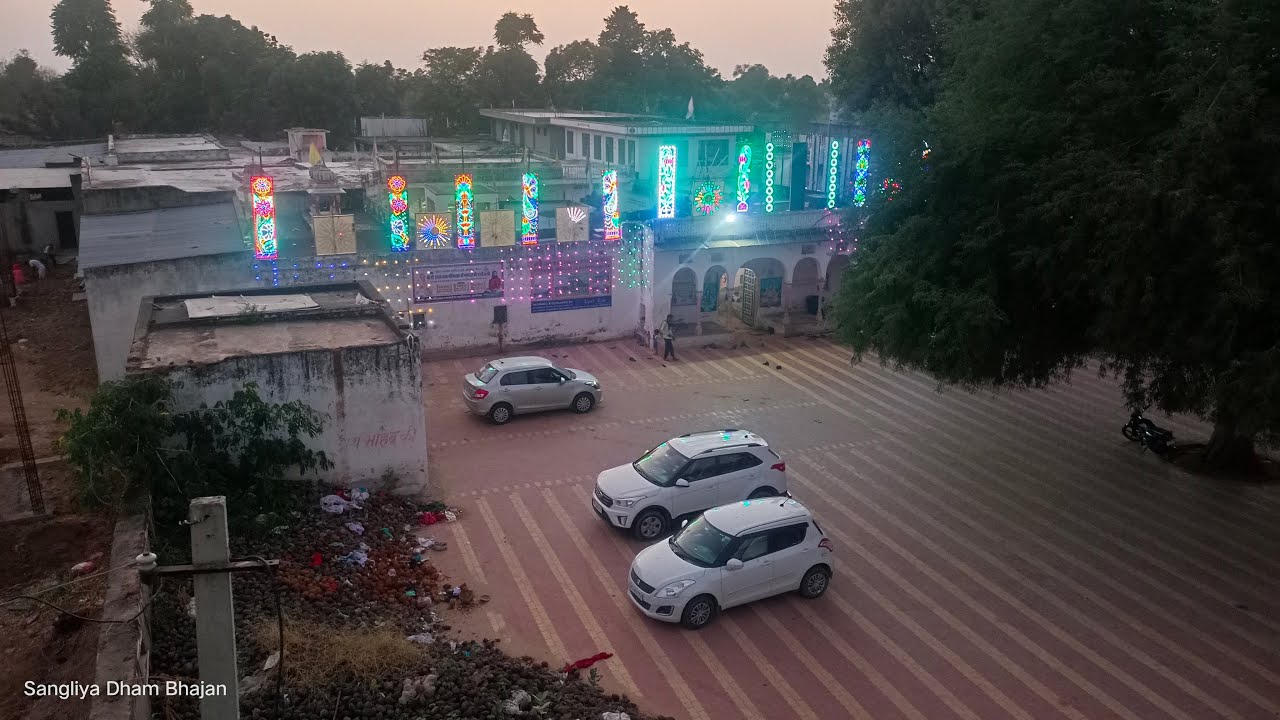 सांगलिया धूणी से लाइव। Sangliya Dhuni Se Live