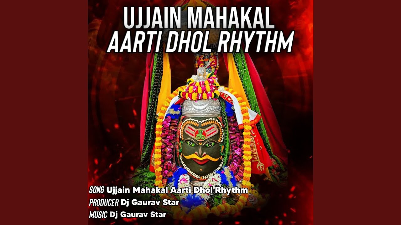 Ujjain Mahakaal Aarti Dhol Rhythm