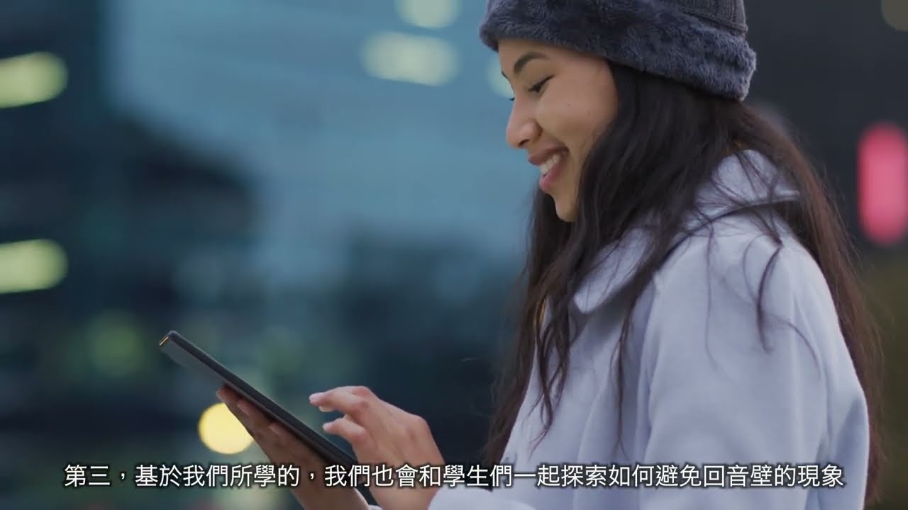 AI 浪潮下的媒體進化論 浸大傳理三大碩士課程 重塑人機協作新價值